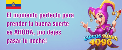 Lluvia de Giros Gratis promotion image